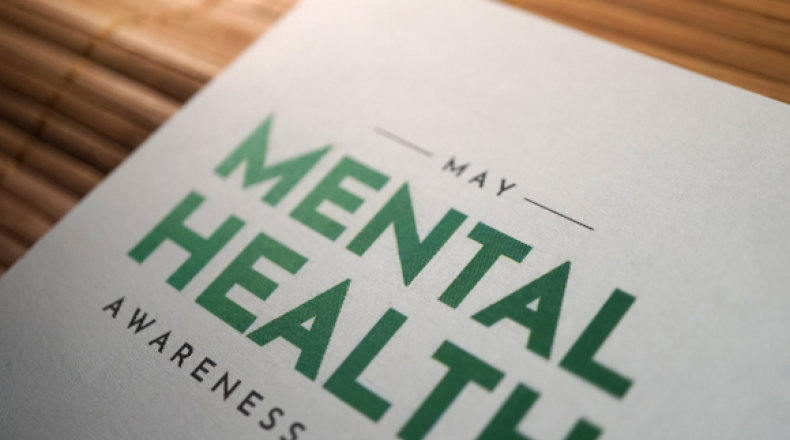 Mental Health Awareness Month