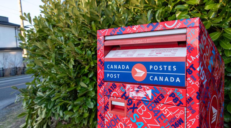 Kaleidoscope pattern Canada Post mailbox stock photo